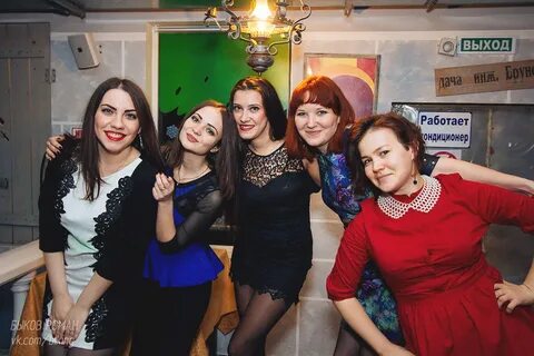 Диковинка алексеевка