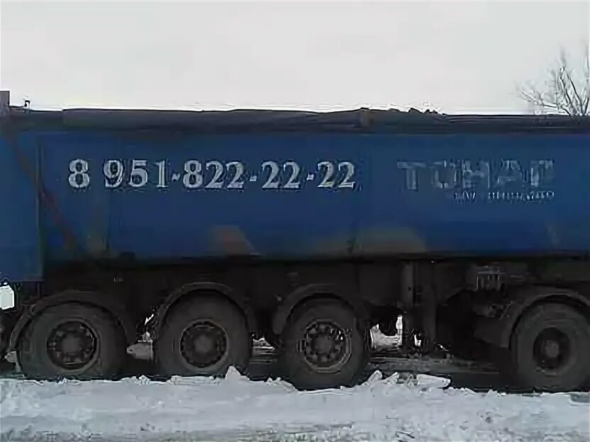 Крыло полуприцепа тонар. Полуприцеп самосвал тонар 95234. Ман грюнвальд полуприцеп самосвал. Тонар 9827. Тонар 95 23.