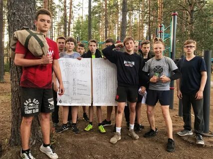 Спортивный лагерь отзывы