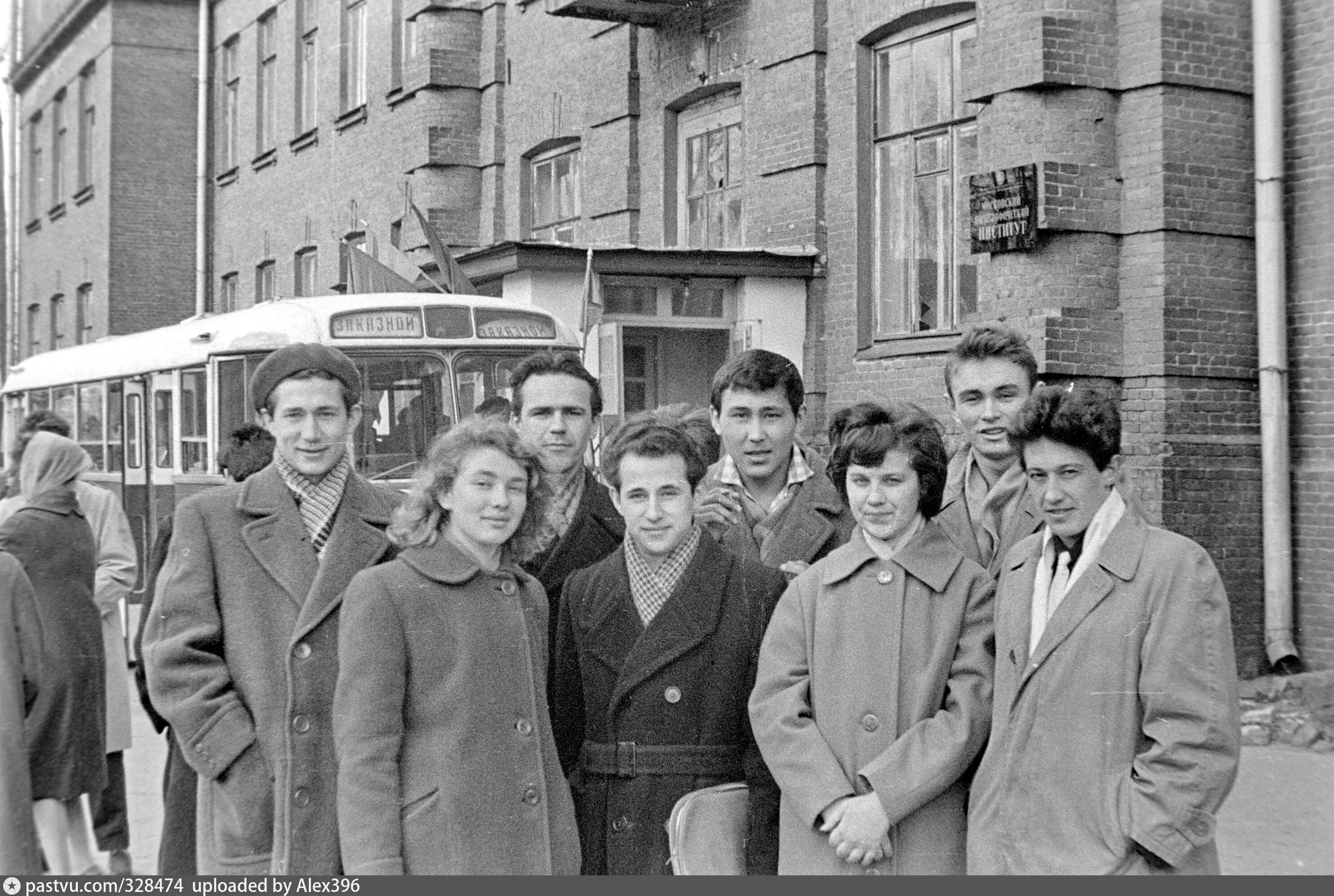 Московский Полиграфический институт. Московский авиационный институт 1960. Институт МГУ СССР Москва. 1950 Ленинград политехнический институт. Вуз в советское время