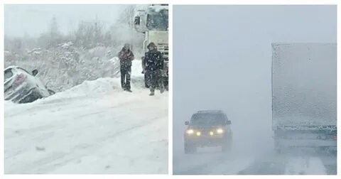 Метель в башкирии