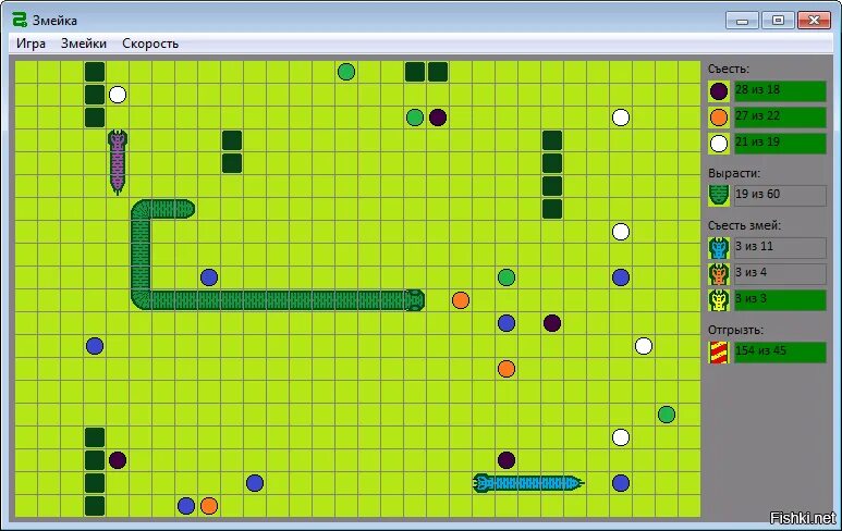 Программа змейки. Интерфейс игры змейка. Игра змейка управление кнопками. Змейка 2 игра. Змейка на компьютер.