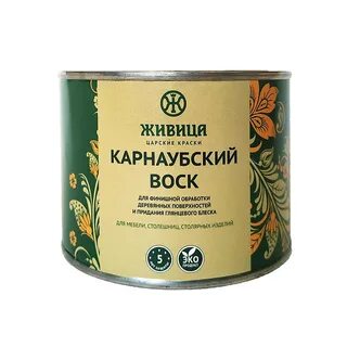 Масло воск скипидар
