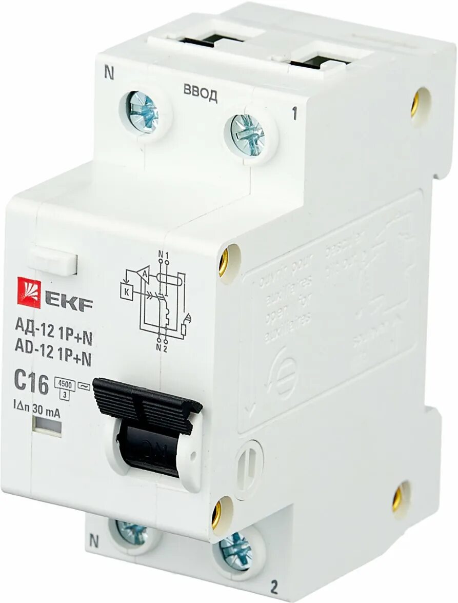 Автоматические выключатели ад 12. Автоматический выключатель EKF c16. Дифференциальный автомат EKF ад-32 2п 30 ма c. EKF ад-12 1p+n c16. EKF c16 автомат ад12 1p+n.