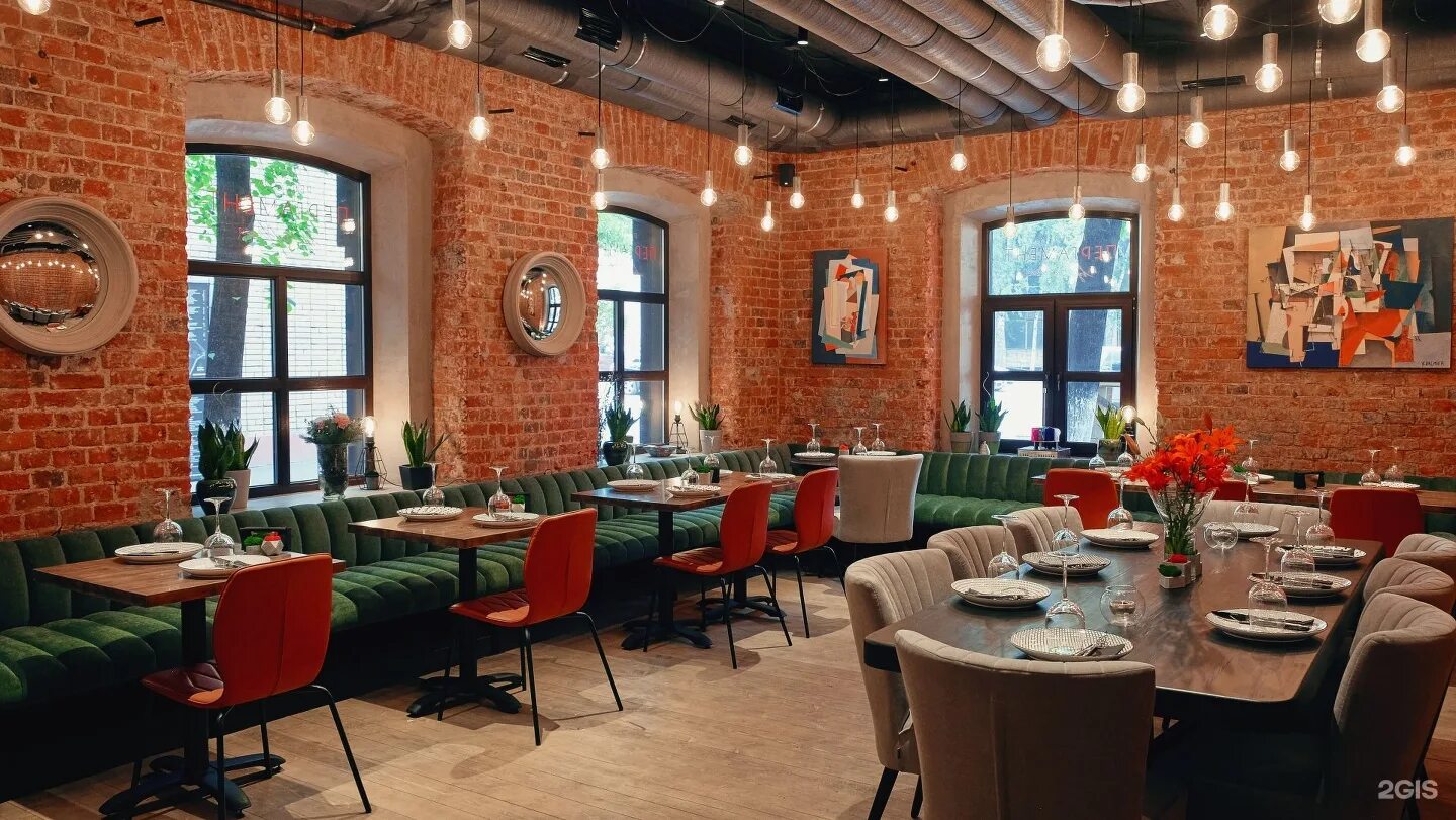 Ресторан пергамент москва. Ресторан гоген москва. Поль гоген ночное кафе в арле 1888. Кафе гоген артплей. Поль гоген мадам жину в кафе.