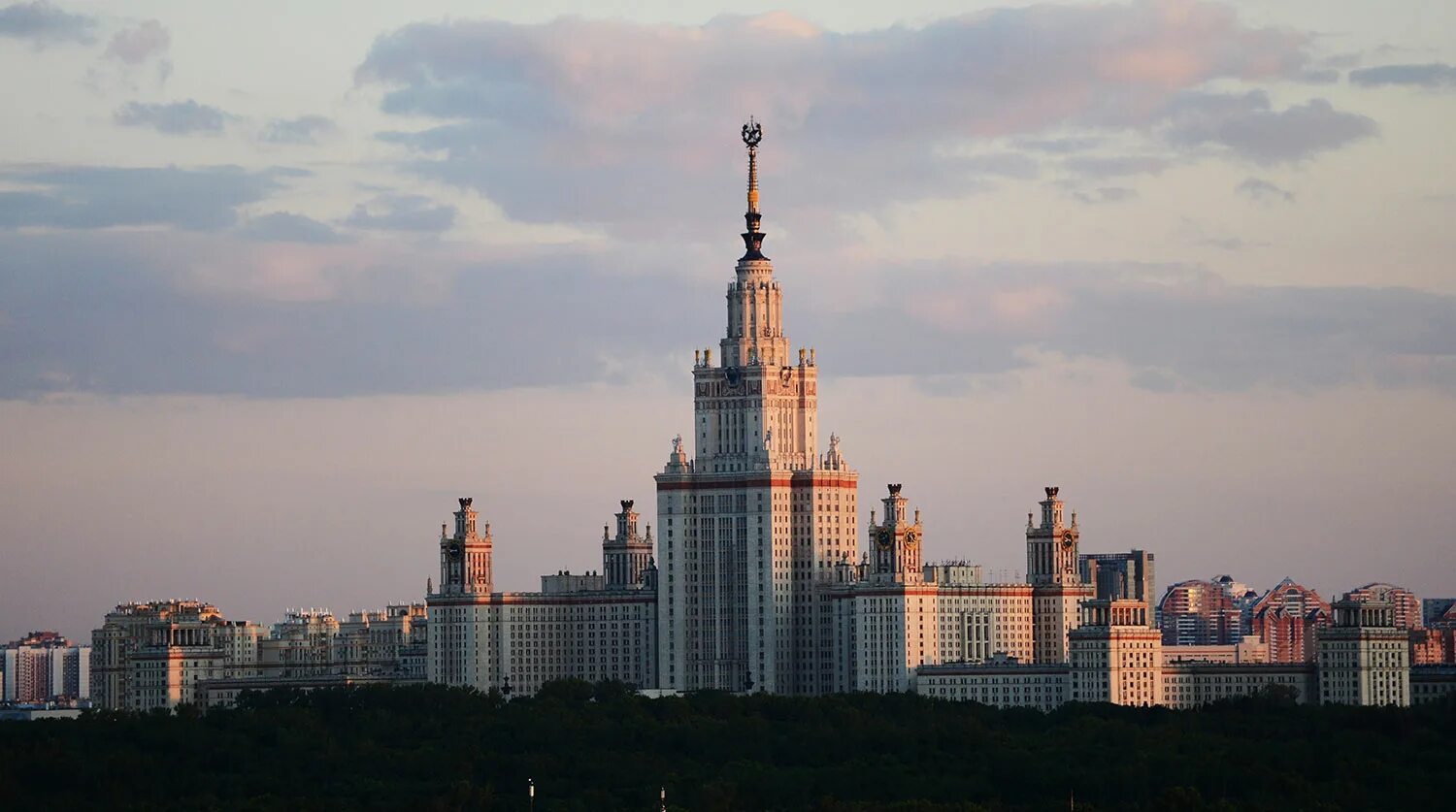 Мгу корь. Комплекс зданий МГУ на Воробьевых горах. Московский университет имени Ломоносова. МГУ 2022. Смотровая площадка МГУ Воробьевы горы.