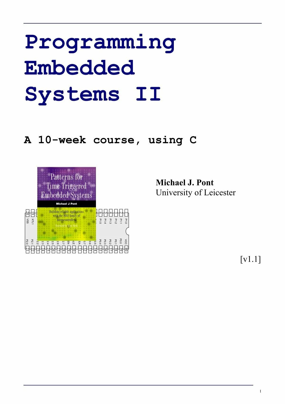 Embedded программа. Embedded программа