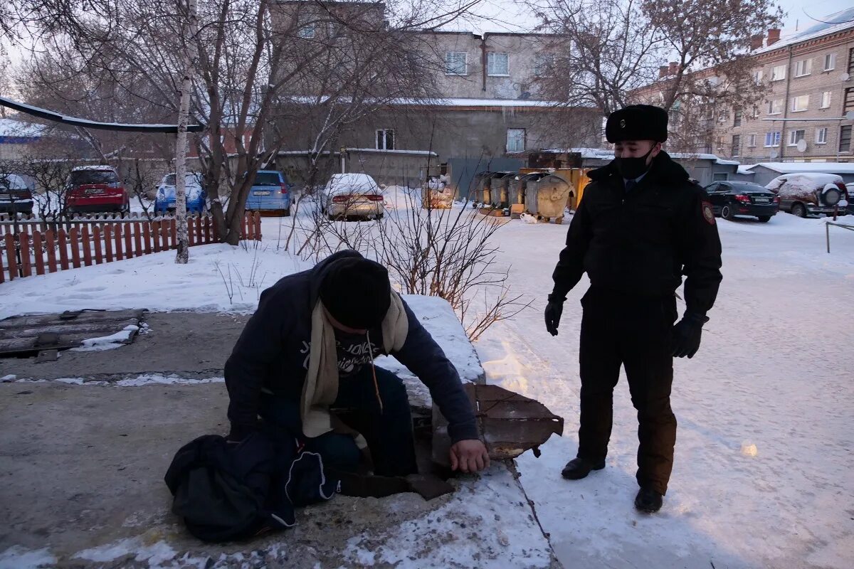 Спасти бомжа. Приемник распределитель для бомжей.