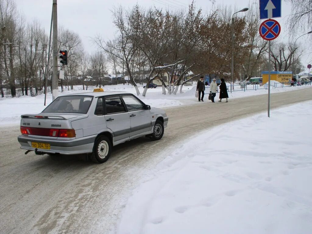 Погода в мелеузе