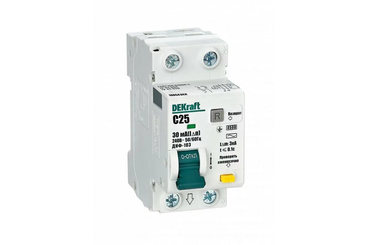 Дифференциальный автомат диф103-6ка-1n-10а-30-c 16203dek dekraft. Авдт 1р+n 16а 30ма тип ac х-ка c диф-103 4. Авдт диф 103. Диф шнайдер 50а 100ма. Лс-101 din 1п зеленая 220в dekraft.