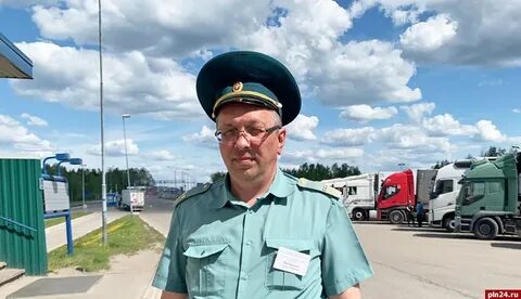 Таможня контакты