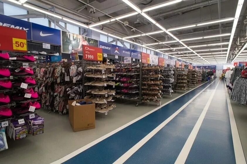 Орджоникидзе 11 левайс дисконт. Дисконт 20 орифлейм. Оформление дисконта. Магазин дисконт в москве. Склад адидас новоселки.