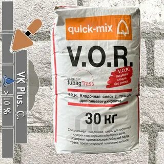 Quick mix