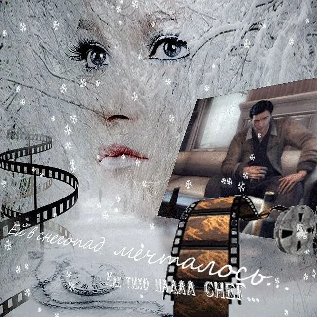 снег за окном. окно с зимним пейзажем. окно зимой. зимнее окно. музыка а за окном зима.