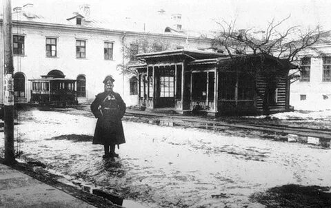 Конечная история