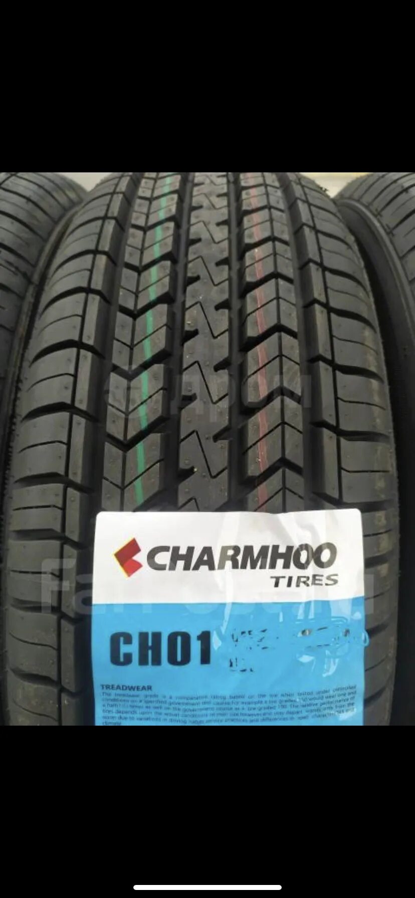 Charmhoo ch01 Touring. 205/70r15 Charmhoo 96h ch01 Touring. Charmhoo Touring ch01 225 / 45 / r17. Шины Charmhoo ch01.