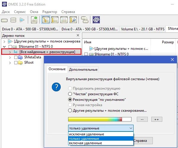 Содержимое не удалось прочитать