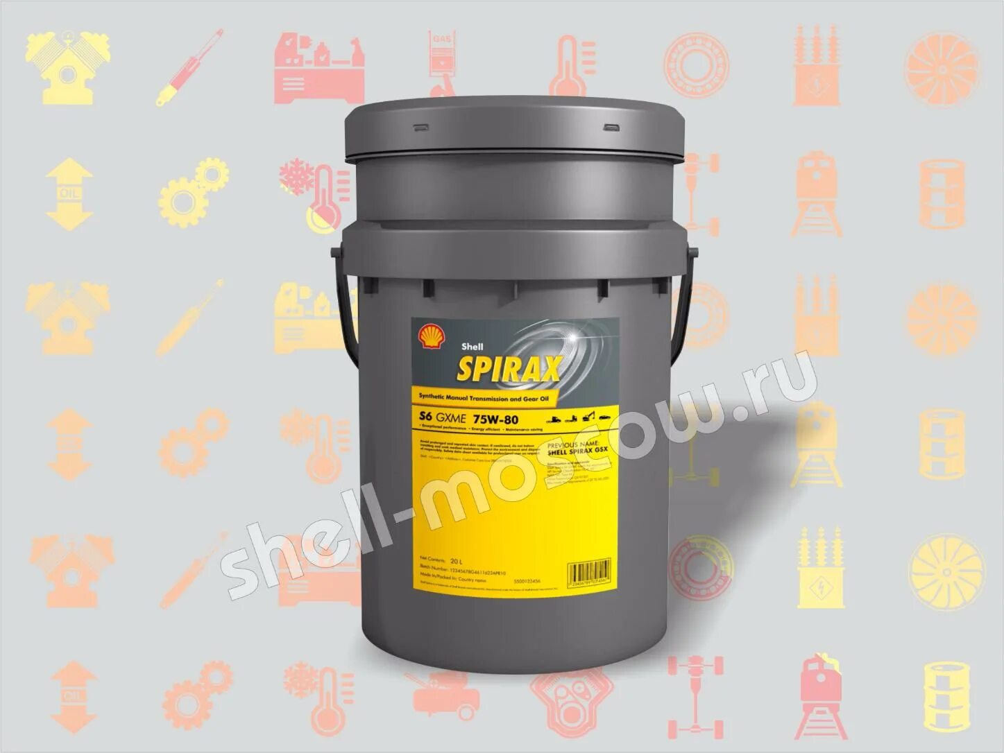 Масло shell s6. Shell Spirax s6 ATF бочка. Shell Spirax s6 ATF a295 бочка. Shell Corena s4 r 68. Shell Spirax s6 GXME 75w-80.