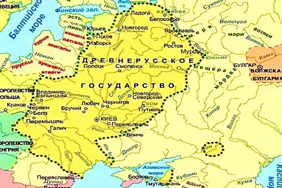 Учебные карты с кратким описанием основных событий истории России /6 век - перва
