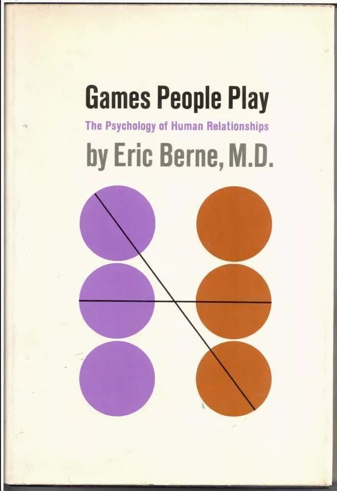 Games people play перевод