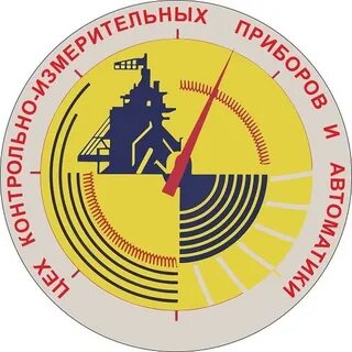 Оск магнитогорск
