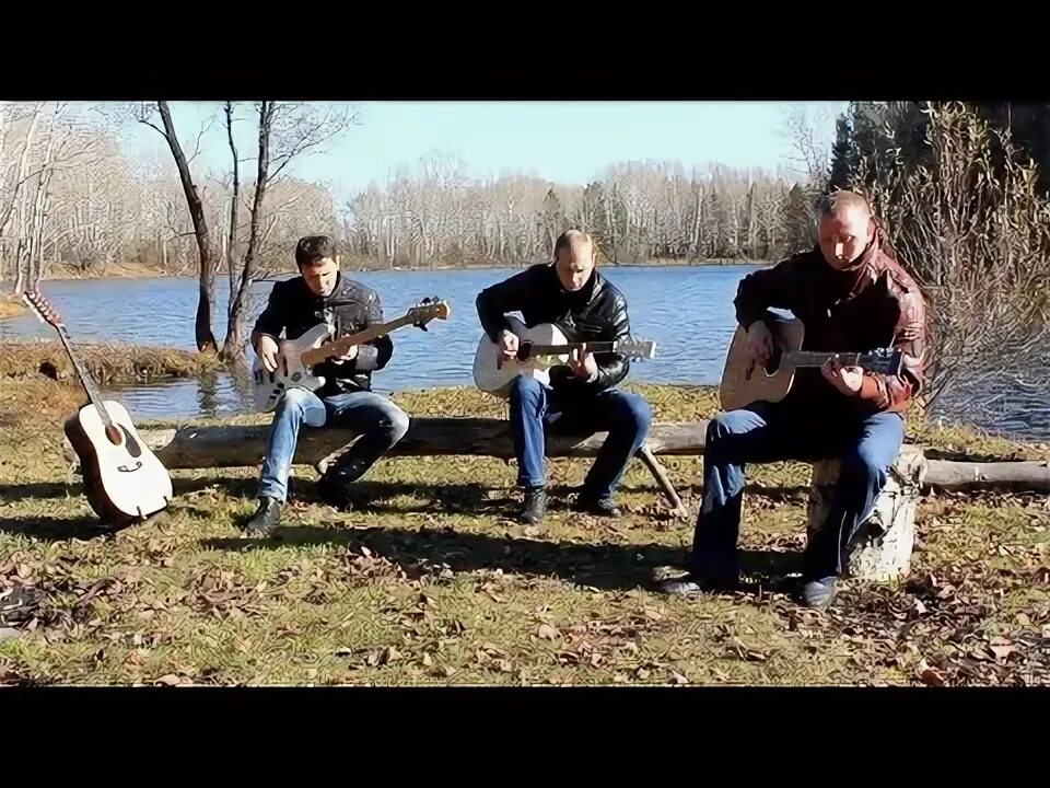 Слушать песни прогулка по воде. Прогулки по воде наутилус.