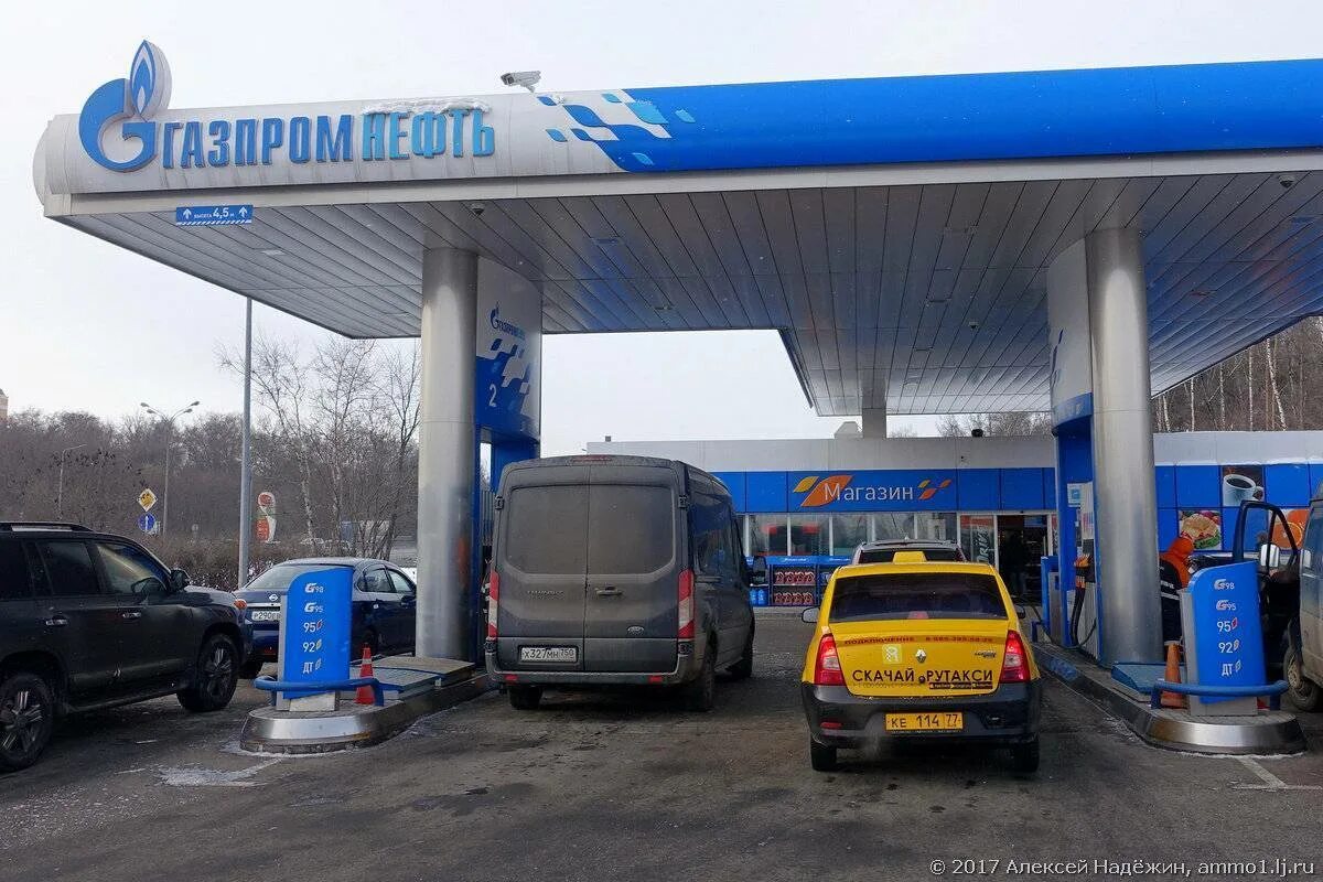 Чем отличается бензин пульсар от обычного. Бензин g drive 95 что это такое. азс драйв. преимущества топлива g-drive.