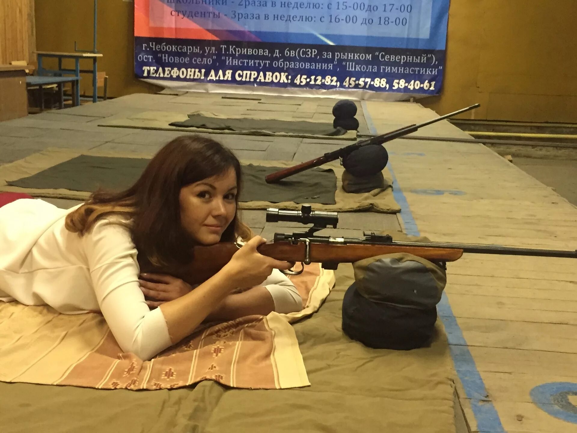 Досааф россии волоколамское шоссе. Автошкола досааф кинешма. Флаг досааф. Улица тимофея кривова, 6. Досааф кривова.