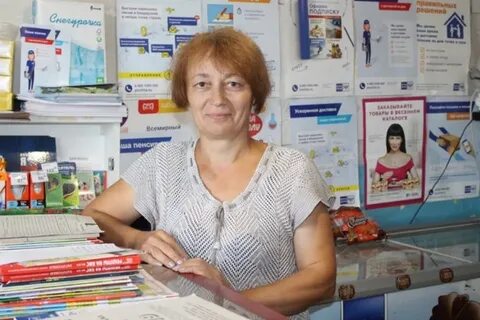 Газета верный