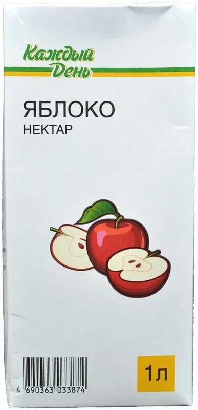 каждому яблоку место. 1 яблоко каждый день. компания гринлайн копейск. сок каждый день. 1 яблоко каждый день.
