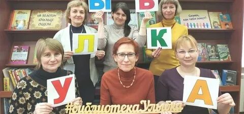 Красносел