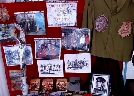 Афганистан дата в 2024 году