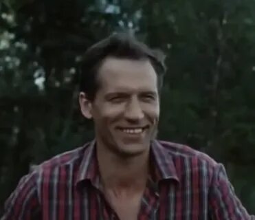 Охотник за браконьерами 1975