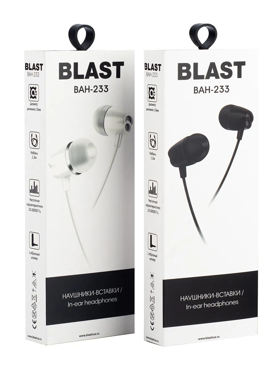 Panasonic rp-hxs200. Беспроводные наушники soundcore liberty air 2. Наушники clam. Qub stn-330. Наушники черные длинные.