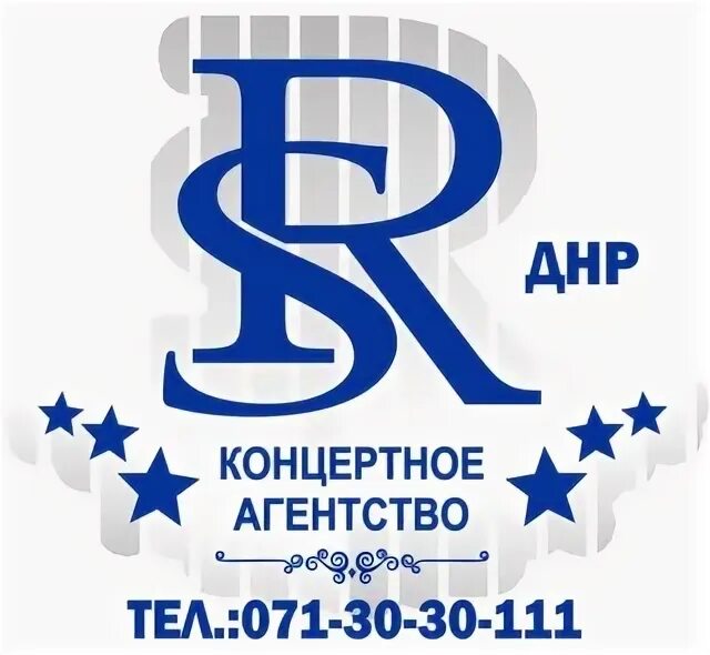 Компания рс