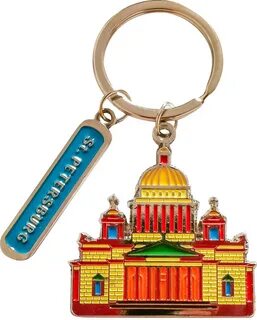 Брелок спб