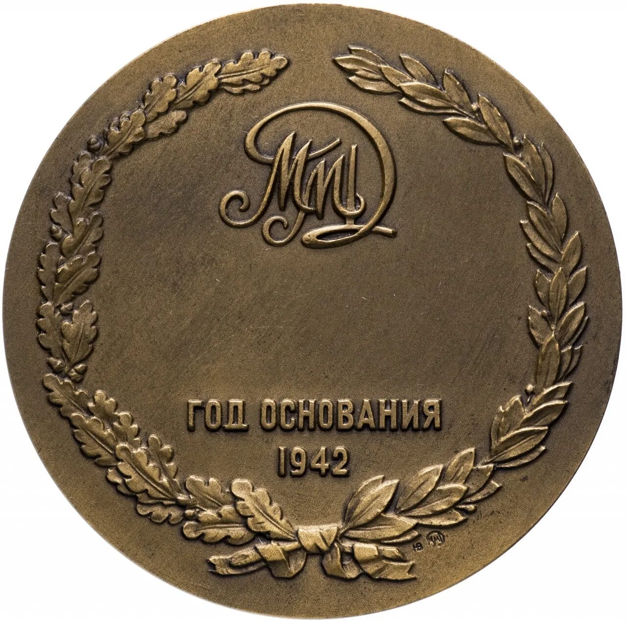 Здание монетного двора в санкт-петербурге. Здание петербургского монетного двора. Московский монетный двор настольные медали. Монетный двор в санкт петербурге 18 век. Монетный двор петропавловская крепость.