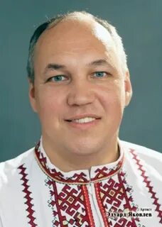 Фамилия марий