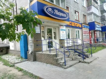 Веденяпина 8