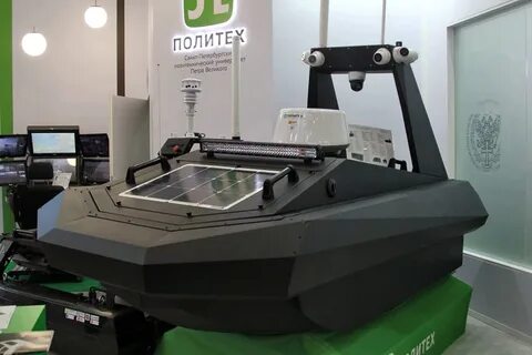 Перспективных разработок
