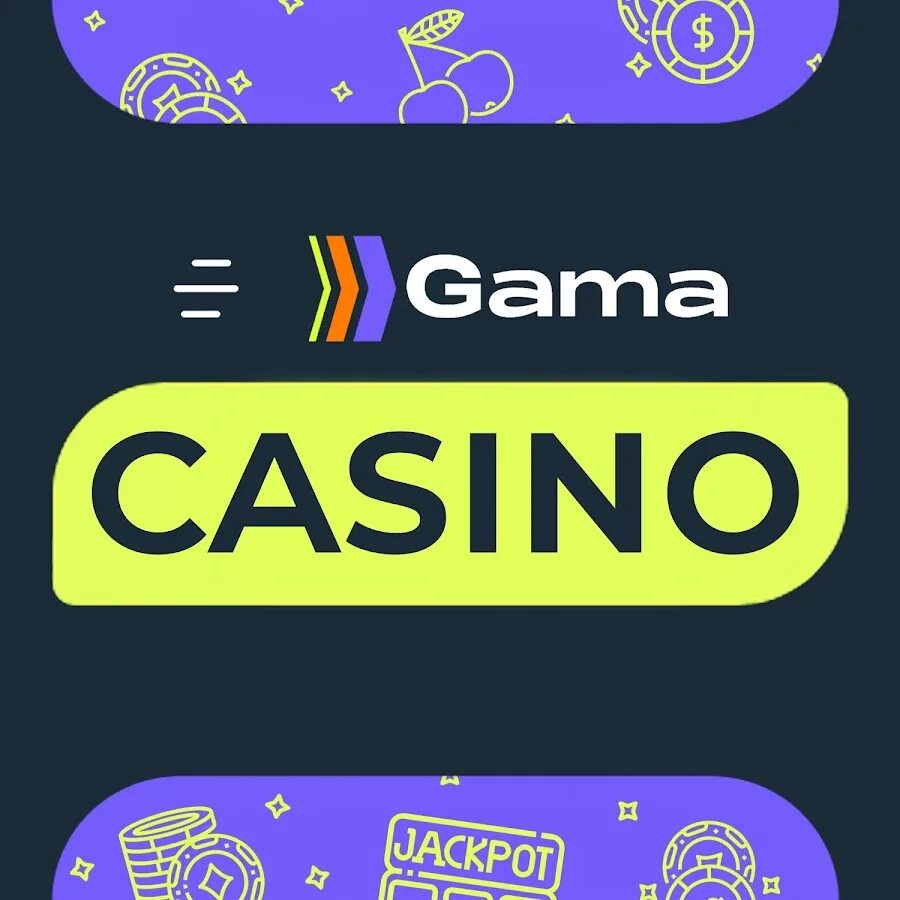 Гамма казино. Gama казино лого. MAXVIN Гама казино.