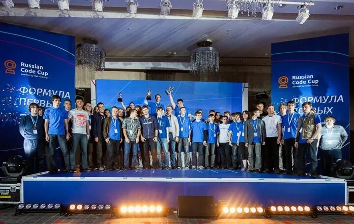 Code russian. Кубок по программированию. кубок лучший программист. code cup. russian code cup.