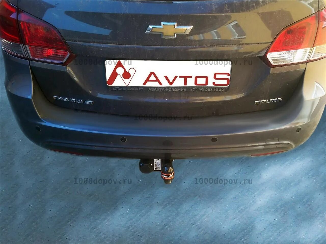 Каталог avtos. Фаркоп на Chevrolet Cruze cv08. Фаркоп cv08 Круз седан. Фаркоп Шевроле Круз седан. Фаркоп Avtos cv08.