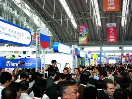 Выставки в китае в 2024 году расписание