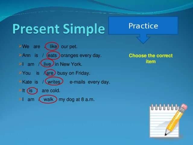 Start в прошедшем. Start present simple. Start в презент Симпл. Глагол start в present simple. Present simple таблица.