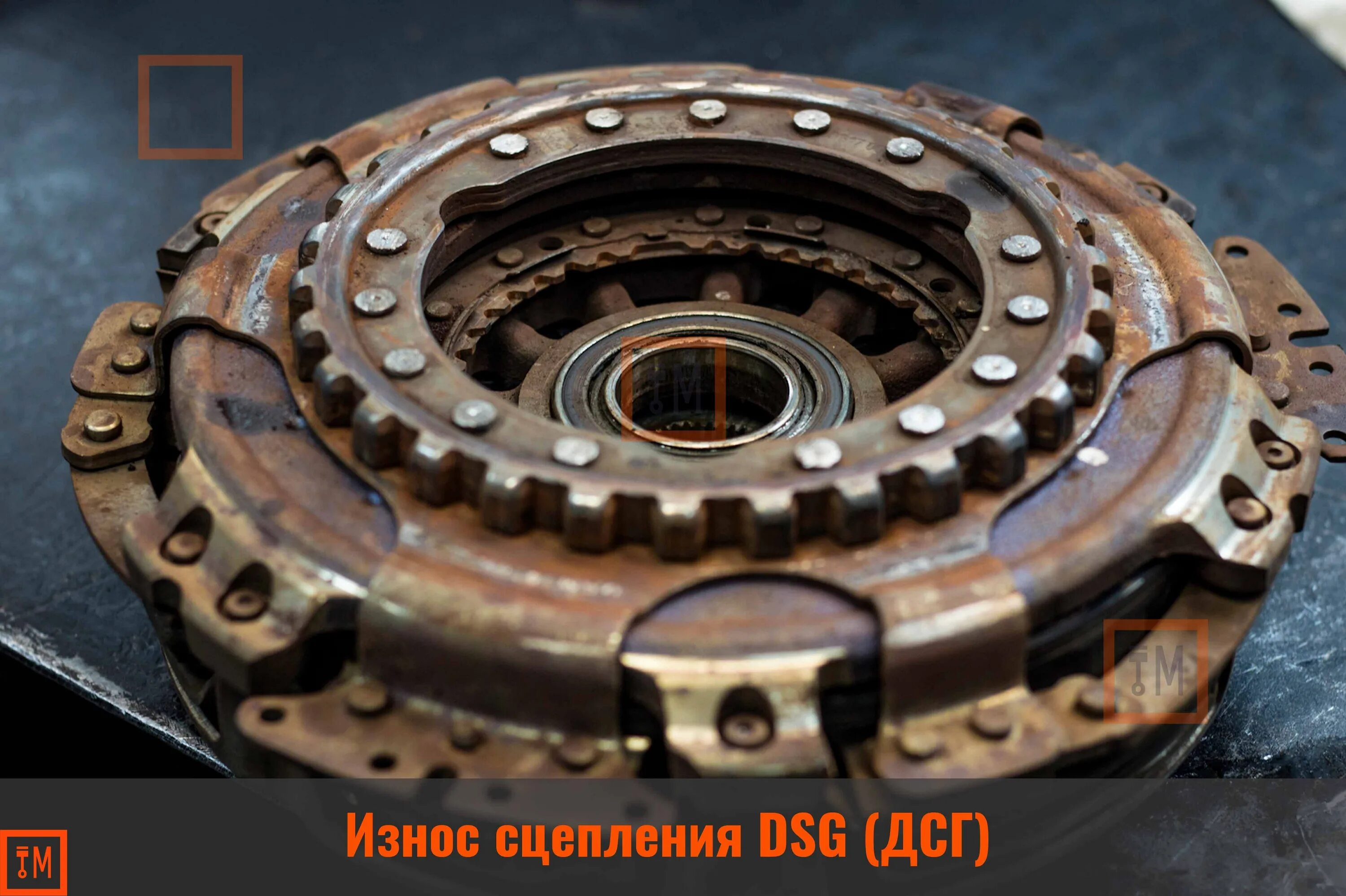 Диски сцепления дсг. Сцепление dsg 7 dq200. dsg dq200 сцепление. подшипник сцепления dq200. фрикционные диски dsg 200.