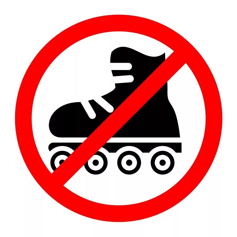 На роликах нельзя знак. Запрещающие знаки ролики. Запрещающие знаки ролики. Запрещающие знаки ролики. Запрещающие таблички.