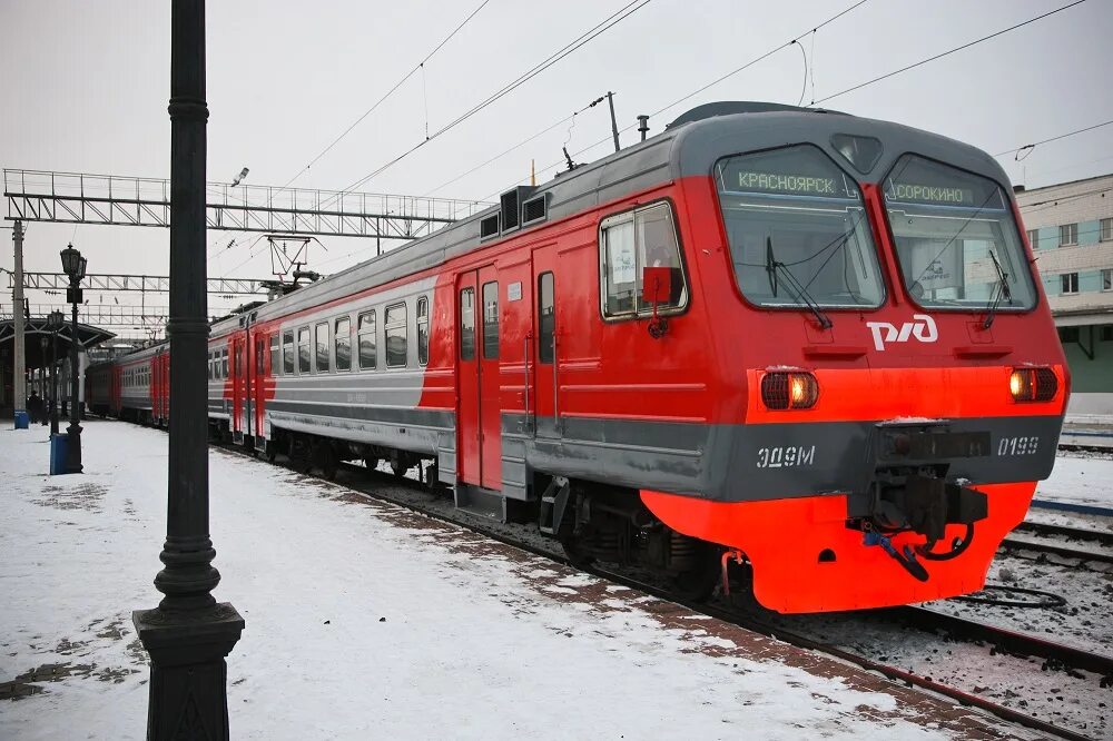 Поезд восточного направления. Электропоезд. Поезд электричка. Пригородный поезд. Электропоезд РЖД.