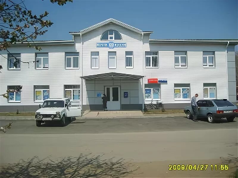 Центр занятости зимовники. П зимовники ростовская область. Посёлок зимовники ростовская область. Памятники в поселке зимовники. Орджоникидзе 75 краснодар центр занятости населения.