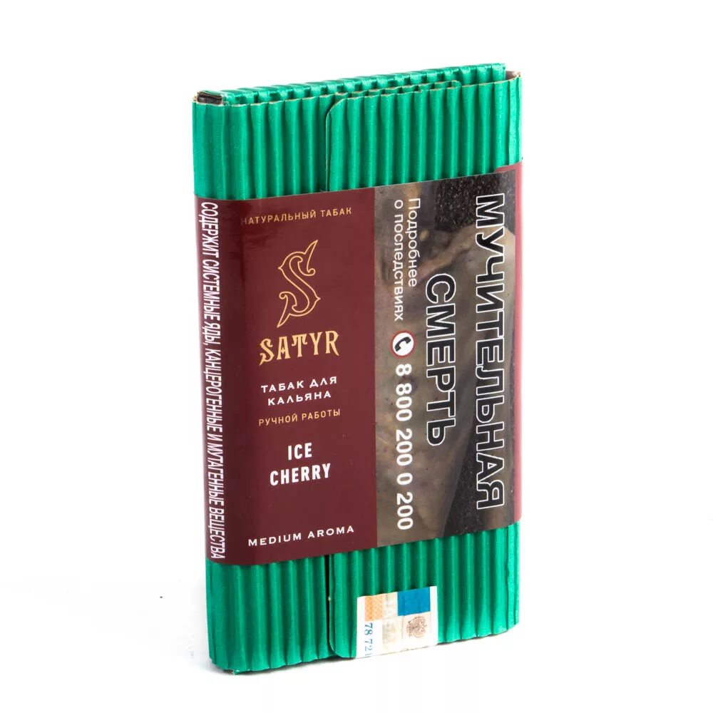 Satyr вкусы. Satyr 100гр Banana. Satyr 25 гр Cherry. Табак для кальяна ыфегк. Satyr 100 гр.